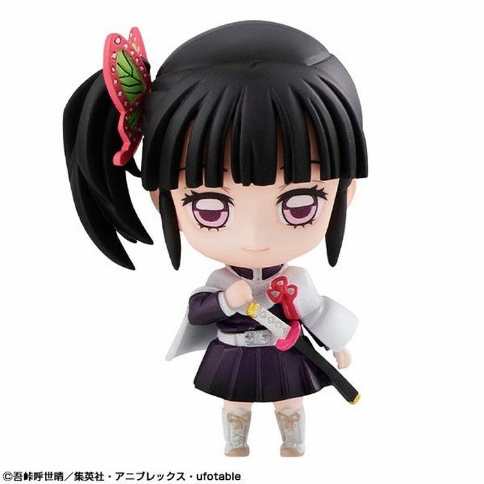 Demon Slayer: Kimetsu no Yaiba - Tanjiro & Friends Mascot Set with Gift