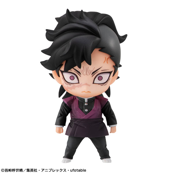 Demon Slayer: Kimetsu no Yaiba - Tanjiro & Friends Mascot Set with Gift