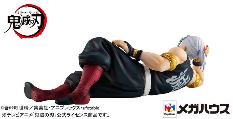 Demon Slayer: Kimetsu No Yaiba - G.E.M. Series - Palm Size Tengen Uzui