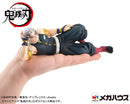 Demon Slayer: Kimetsu No Yaiba - G.E.M. Series - Palm Size Tengen Uzui