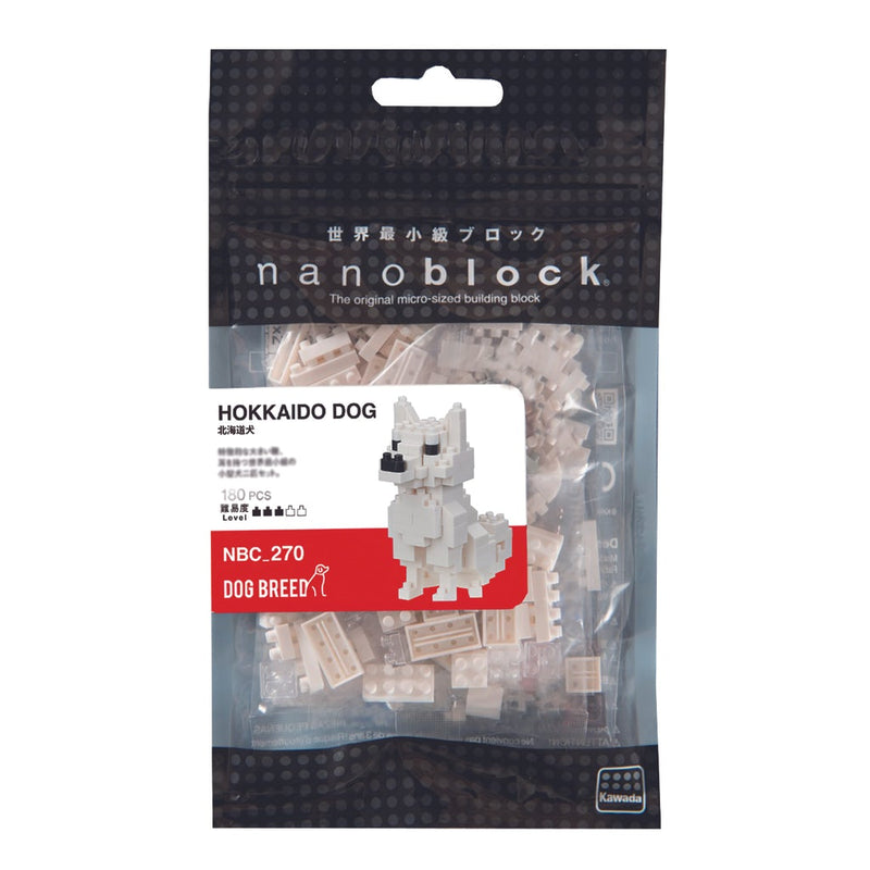 Hokkaido Dog Nanoblock