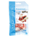 Pokemon - Flareon Nanoblock