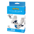 Lugia Nanoblock