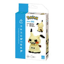 Pokémon - Mimikyu Nanoblock