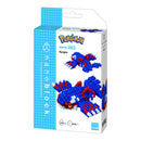 Kyogre Nanoblock