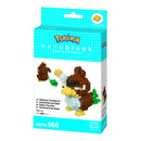 Pokémon - Galarian Farfetch'd Nanoblock