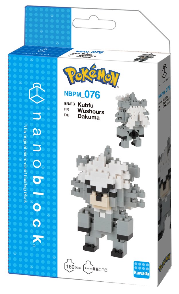 Pokemon - Kubfu Nanoblock