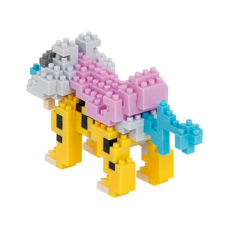 Pokemon - Raikou nanoblock