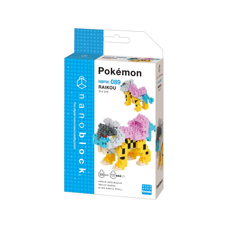 Pokemon - Raikou nanoblock