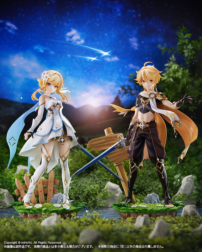 Genshin Impact - Aether Pre-Painted PVC Statue