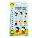 Peanuts Vol. 3 Assorted Blind Box CDU Mininano Nanoblock
