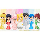 Sailor Moon Eternal - Q Posket - Princess Mars - Ver. A: Normal Colour