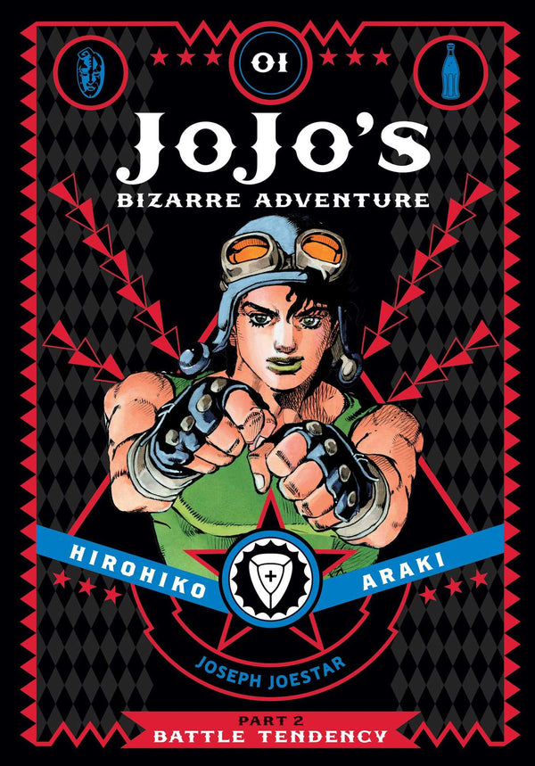 Manga - JoJo's Bizarre Adventure: Part 2--Battle Tendency, Vol. 1