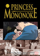 Manga - Princess Mononoke Film Comic, Vol. 5