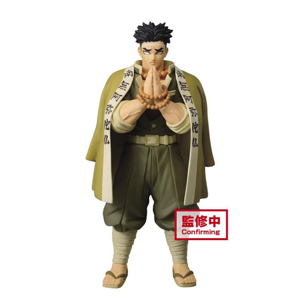 Demon Slayer: Kimetsu No Yaiba - Figure Vol. 16 Gyomei Himejima