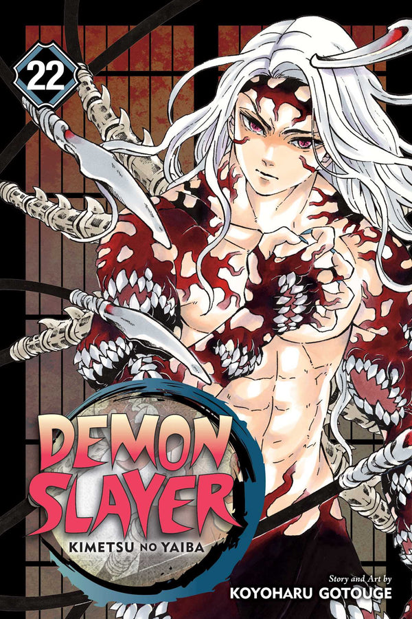 Manga - Demon Slayer: Kimetsu no Yaiba, Vol. 22