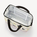 Jiji Insulated Bento Bag | Elegance