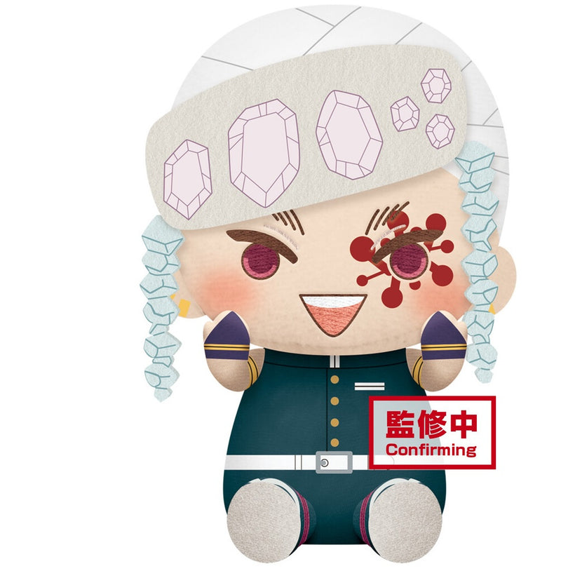 Demon Slayer: Kimetsu No Yaiba - Tengen Uzui Big Plush (eyes open)