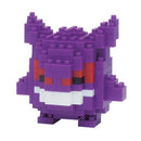Pokémon - Gengar Nanoblock