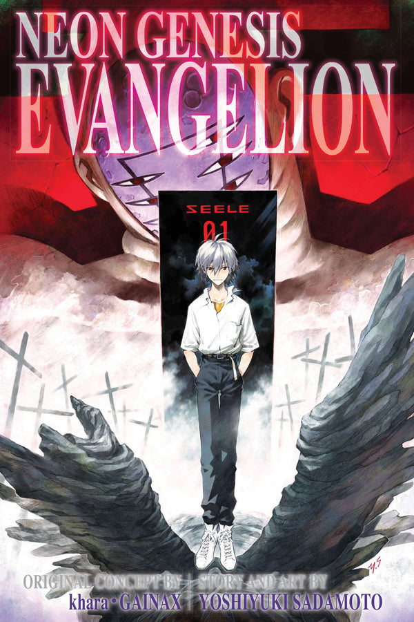 Manga - Neon Genesis Evangelion 3-in-1 Edition, Vol. 4
