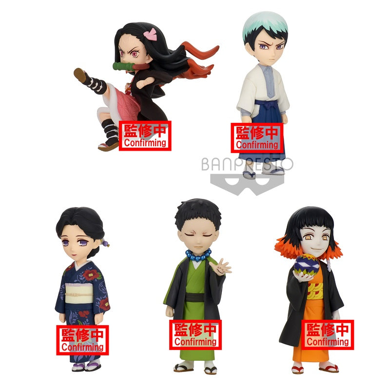 Demon Slayer: Kimetsu No Yaiba - World Collectable Figure Vol. 2