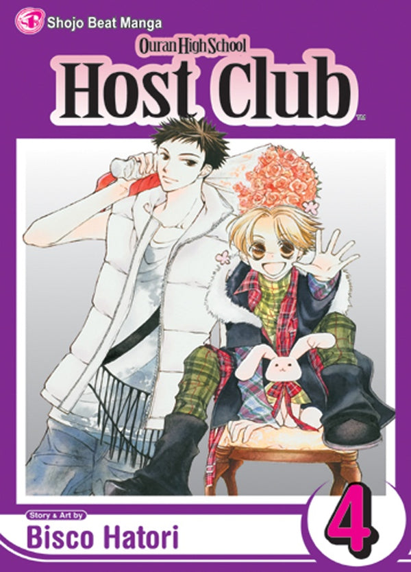 Manga - Ouran High School Host Club, Vol. 4