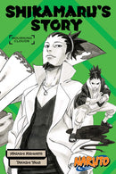 Manga - Naruto: Shikamaru's Story - Mourning Clouds