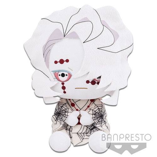 Demon Slayer: Kimetsu No Yaiba - Rui Big Plush