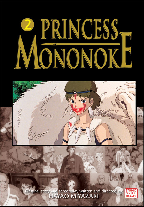 Manga - Princess Mononoke Film Comic, Vol. 2