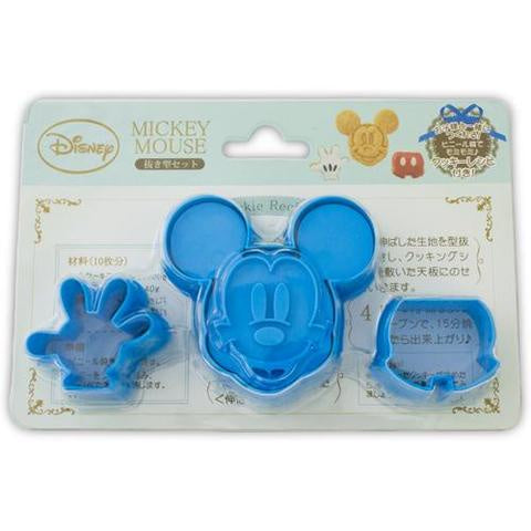 Cookie Mold | Mickey Mouse