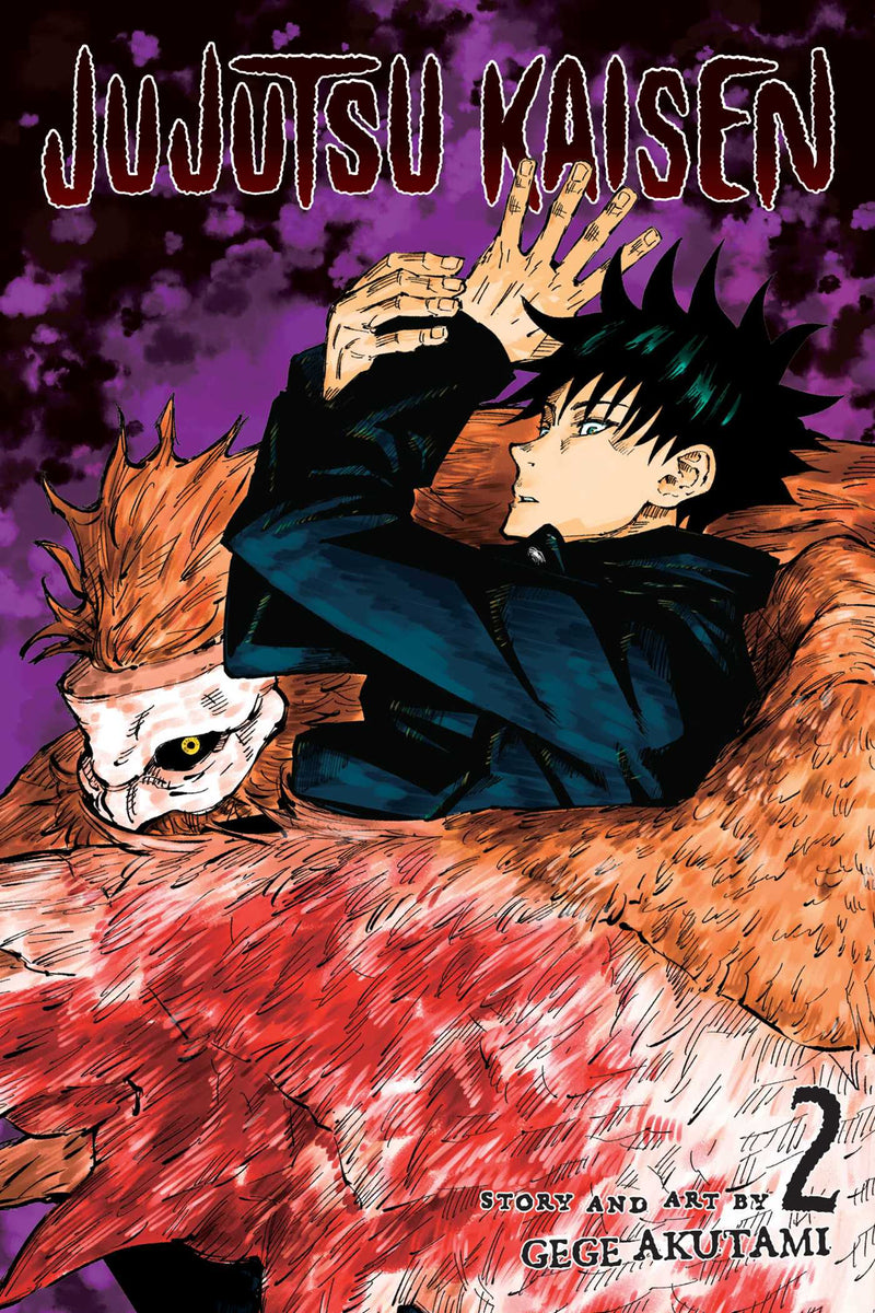 Manga - Jujutsu Kaisen, Vol. 2