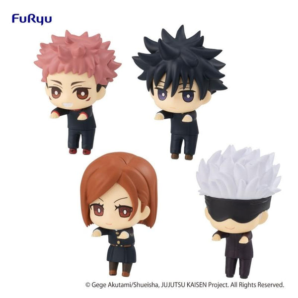 Jujutsu Kaisen: Hikkake Prize Figure Puchi - Set of 4 (Furyu)