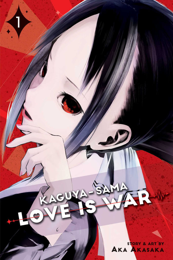 Manga - Kaguya-sama: Love Is War, Vol. 1