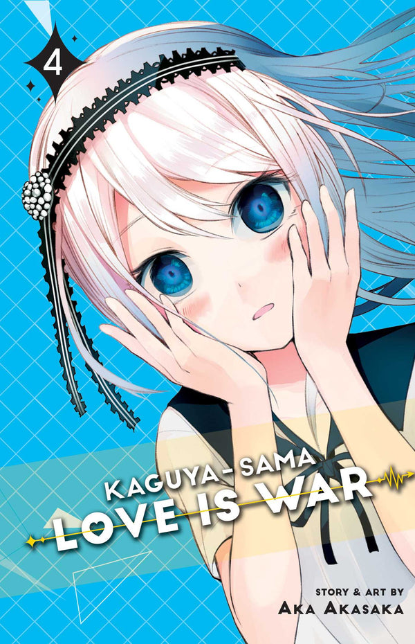 Manga - Kaguya-sama: Love Is War, Vol. 4