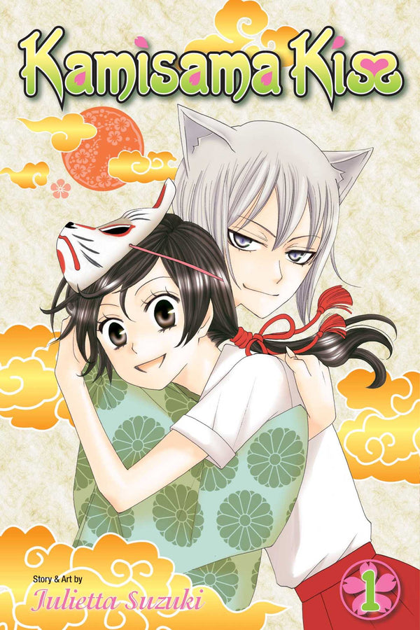 Manga - Kamisama Kiss, Vol. 1