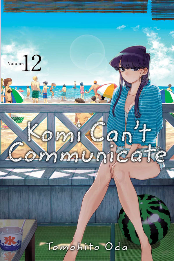 Manga - Komi Can't Communicate, Vol. 12