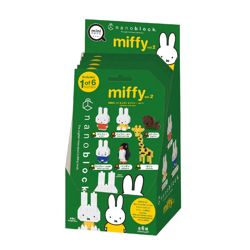 Miffy - Mininano Block Blind Bag Vol. 2