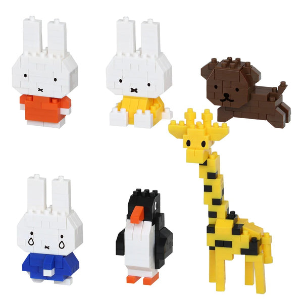 Miffy - Mininano Block Blind Bag Vol. 2