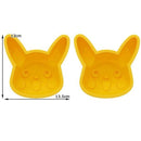 Cake Mold 2 Piece Set | Pikachu