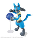 Pokémon - Pokémon Model Kit - Riolu & Lucario