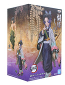 Demon Slayer: Kimetsu No Yaiba - Shinobu Kocho Figure Vol .9
