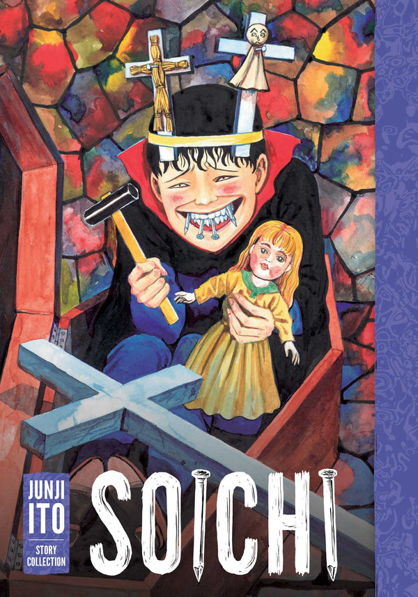 Manga - Soichi: Junji Ito Story Collection