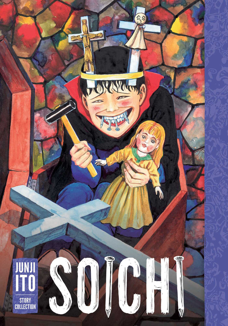 Buy Manga Soichi Junji Ito Story Collection Online Australia Minitopia buy-manga-soichi-junji-ito-story-collection-online-australia-minitopia
