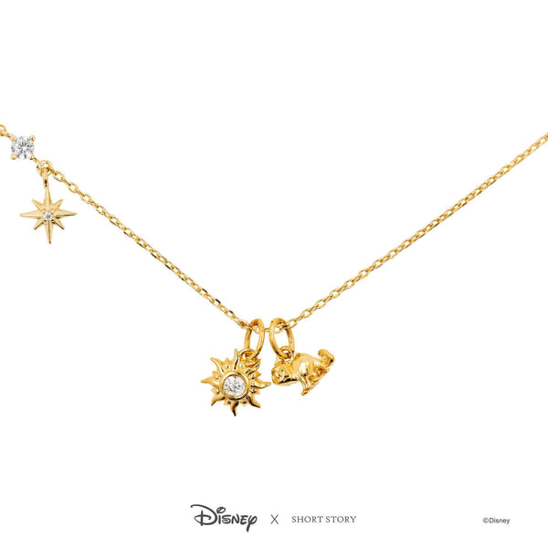 Disney - Tangled - Sun & Pascal Necklace (Gold)