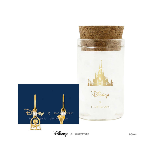 Disney - Beauty and the Beast Hoop Earrings (Gold)