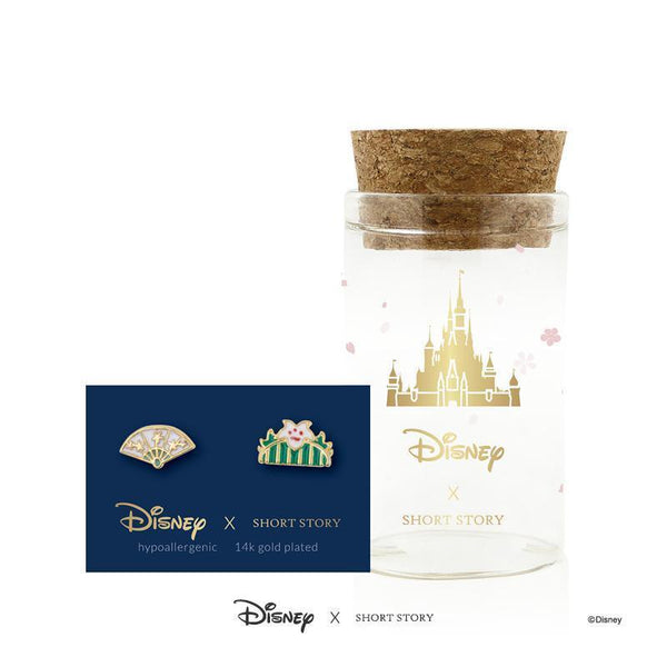 Disney - Mulan - Fan & Brush Earrings