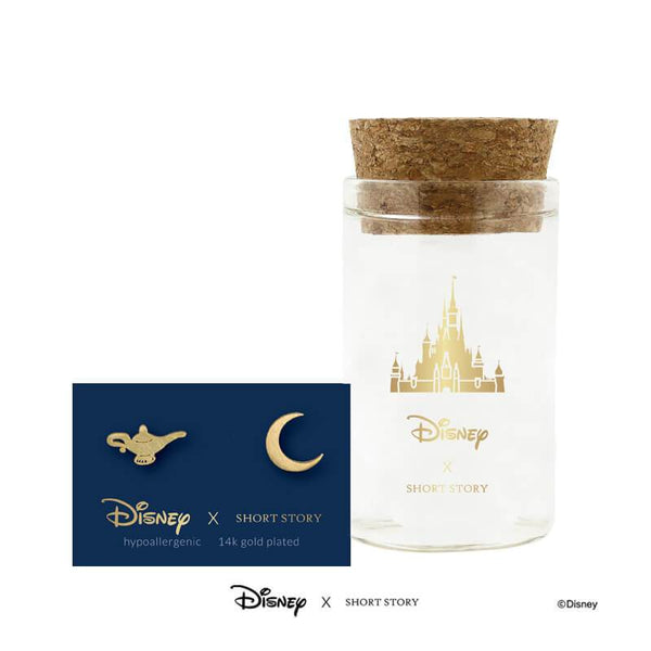 Disney - Aladdin - Jasmine Lamp & Moon Earrings (Gold)