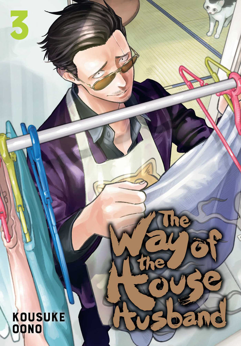 Manga - The Way of the Househusband, Vol. 3
