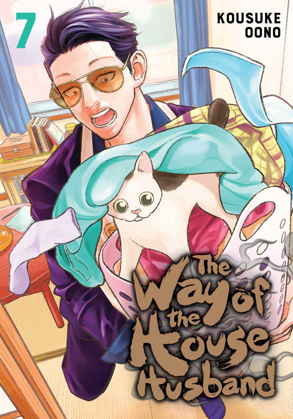 Manga - The Way of the Househusband, Vol. 7