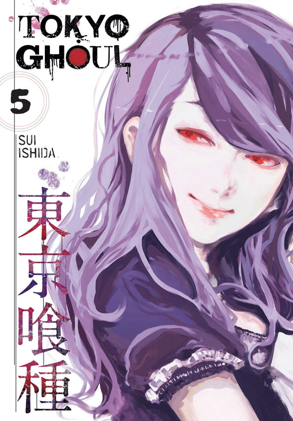 Manga - Tokyo Ghoul, Vol. 5